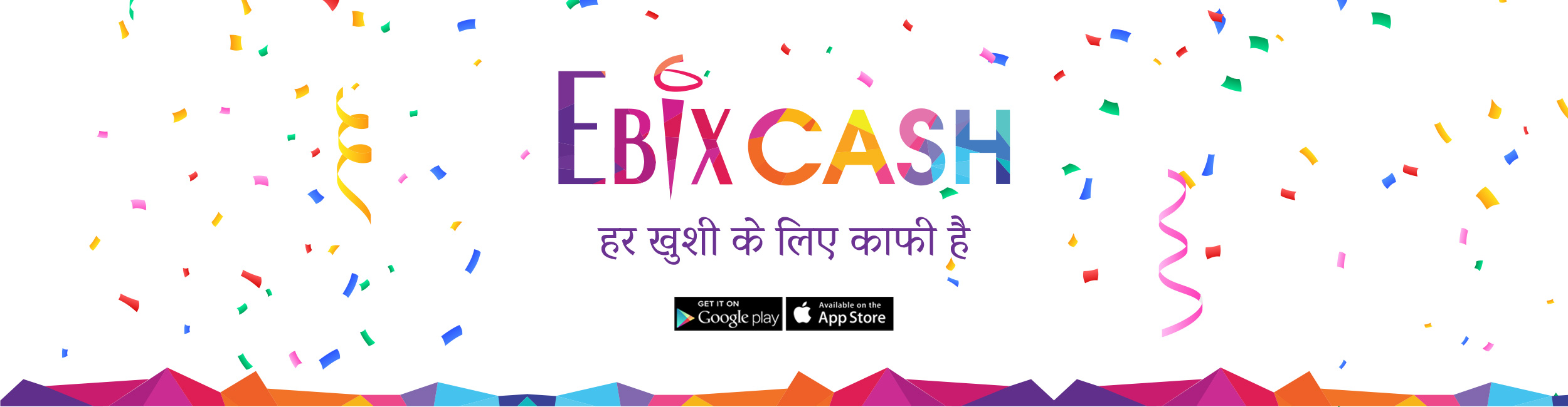 EbixCash-Har Khusi Ke Liye Kafi Hai